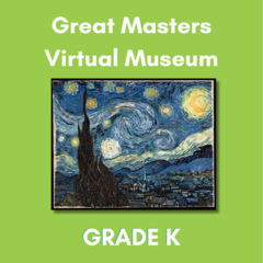 Gmvm product image grade k